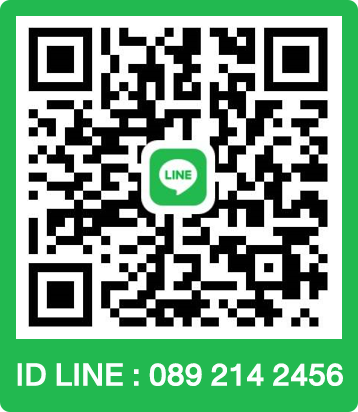 line-id